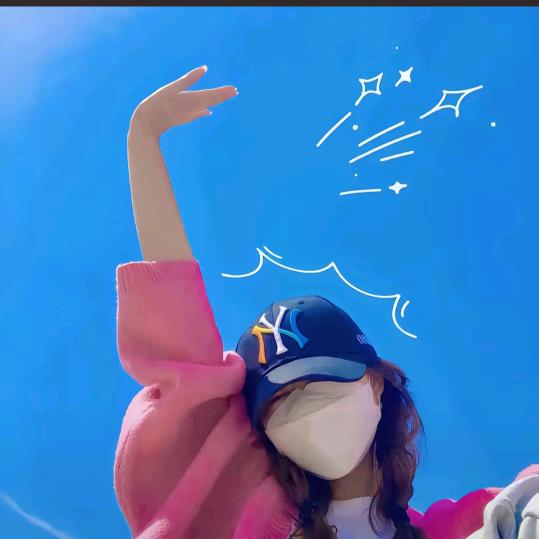 哈