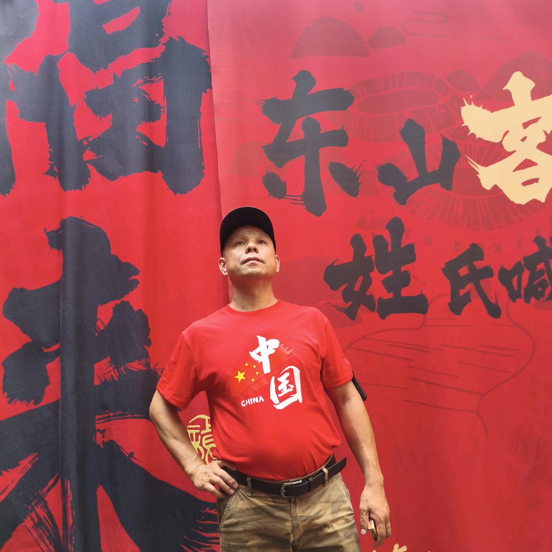 光明未来