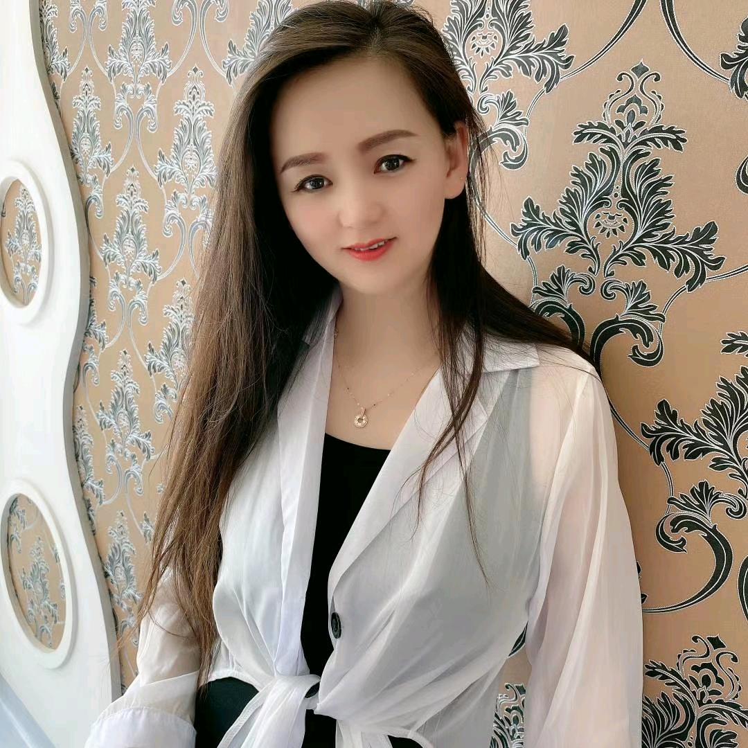 张三妹