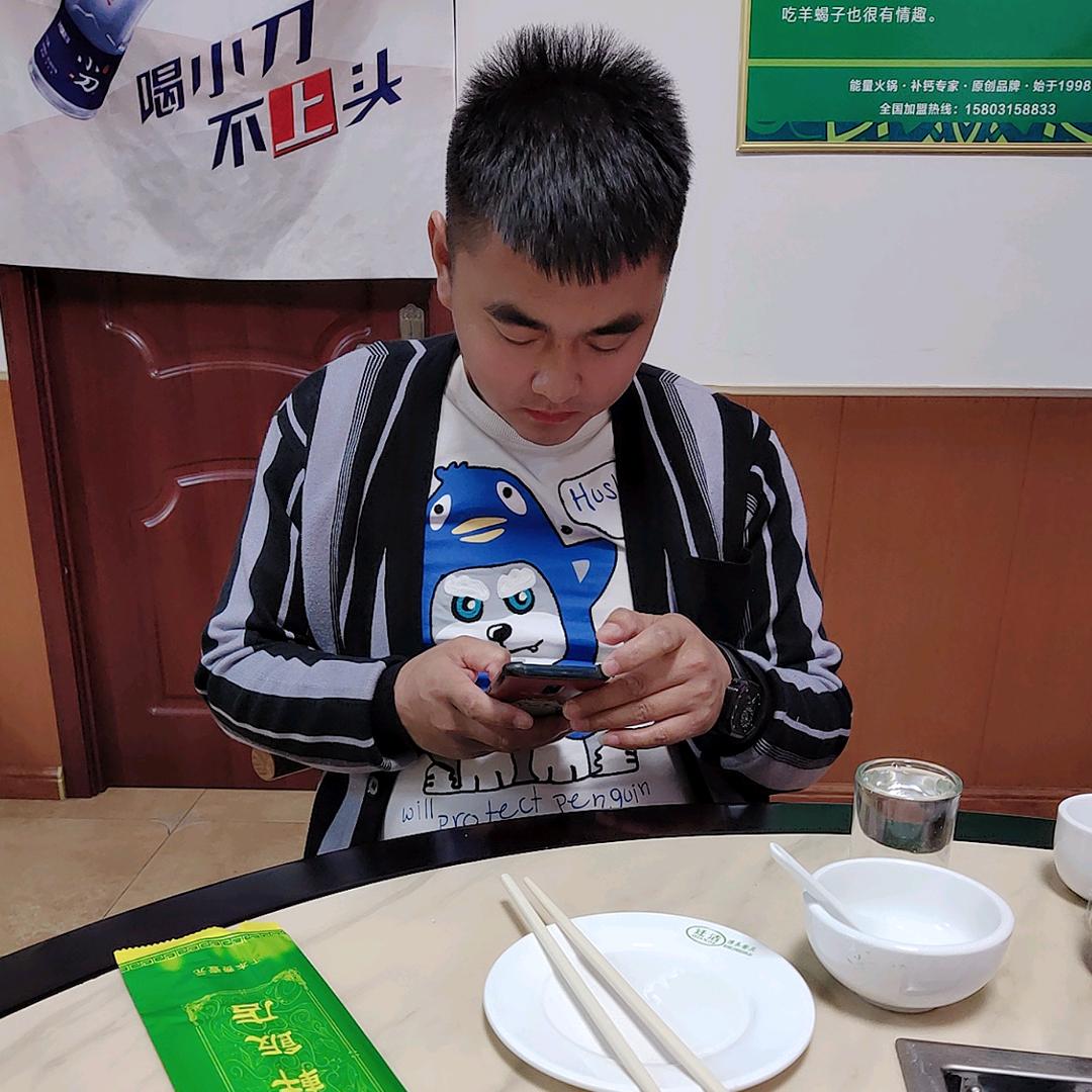 强哥哥512
