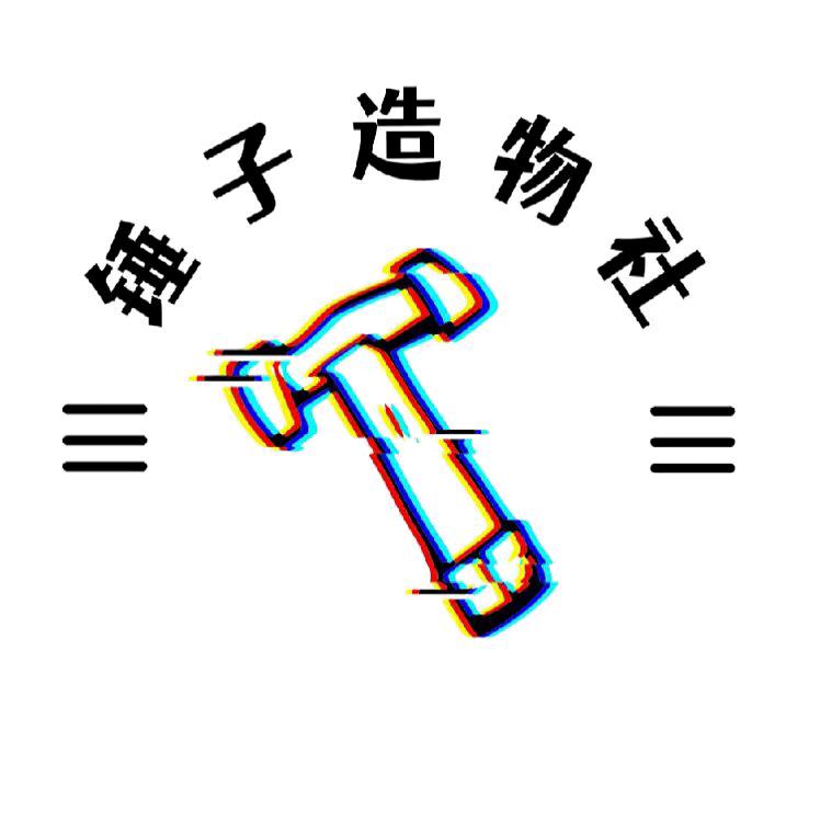 锤子造物社·原创店（大连店）