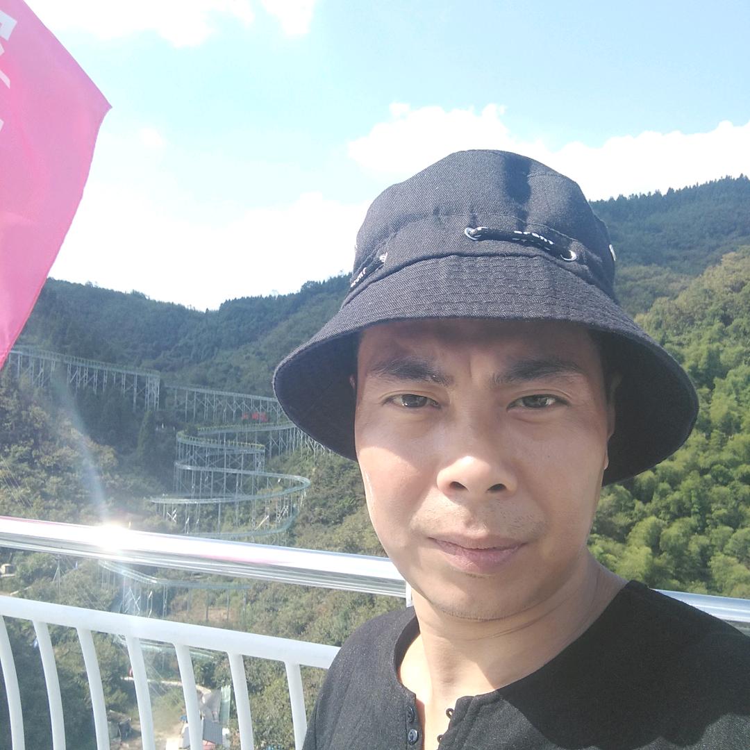 渡劫