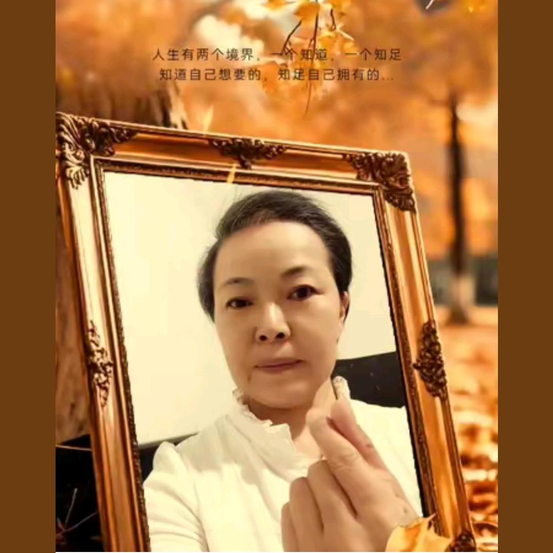 守望美好