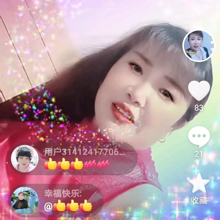 追求自己。