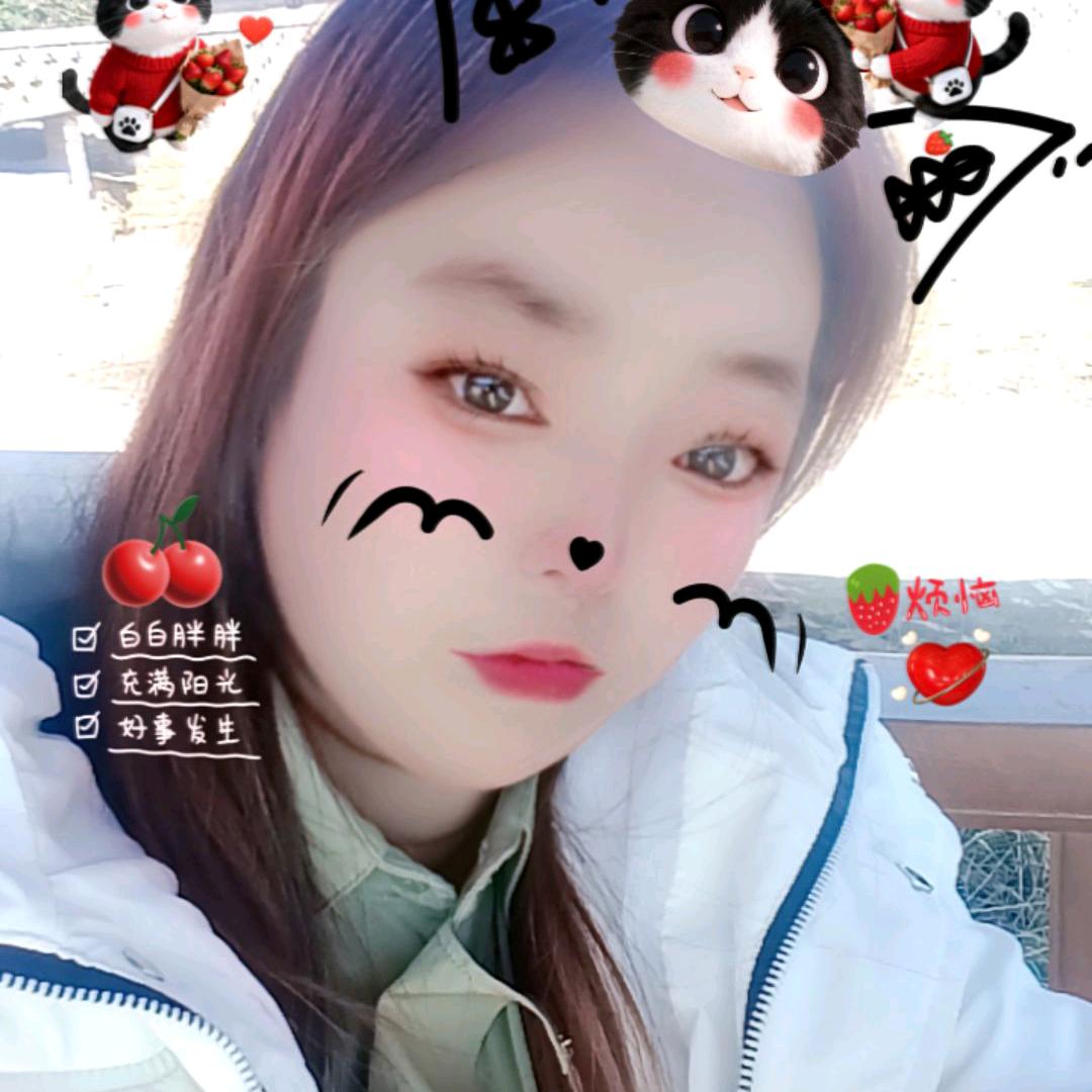 一往情深性比天高