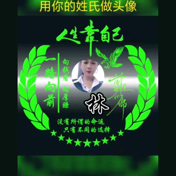 迟来的爱