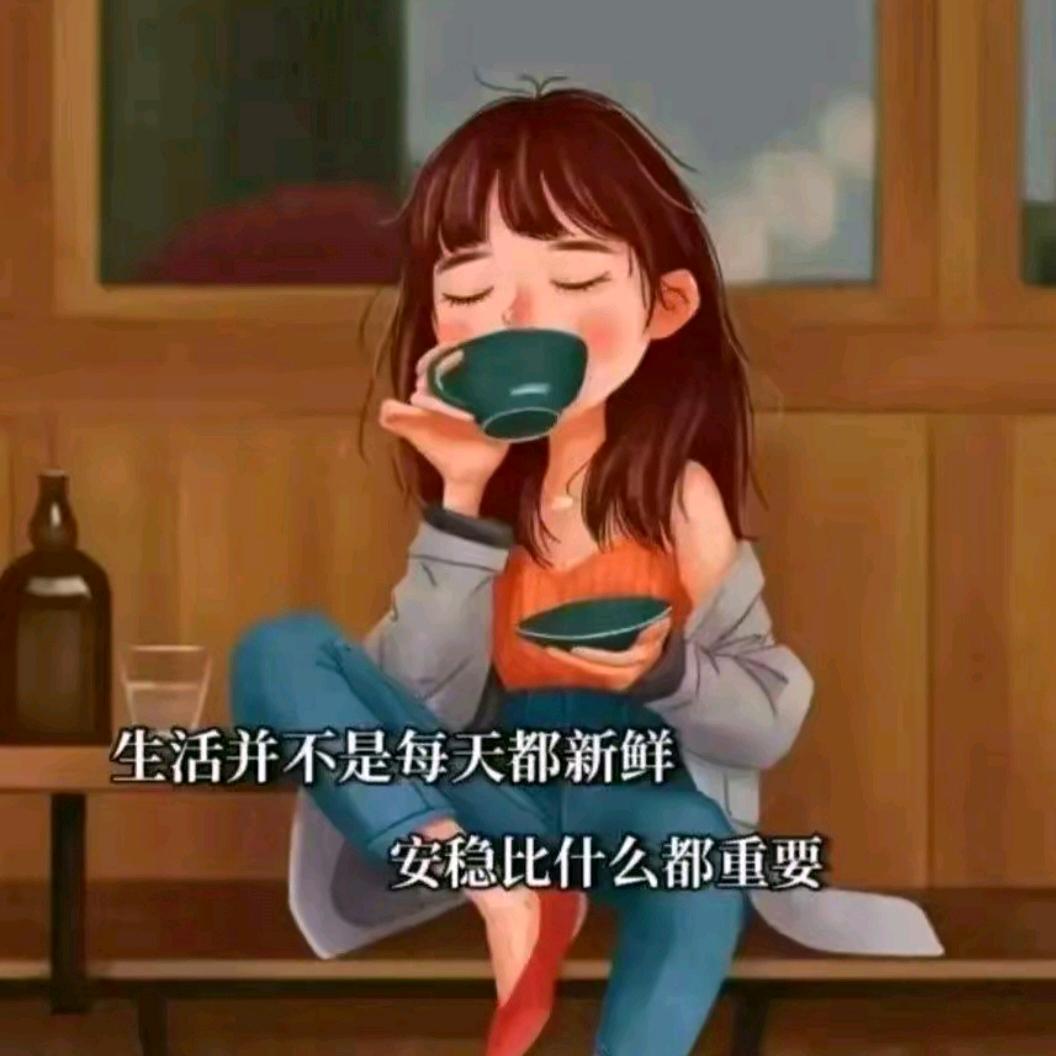 平平🍀
