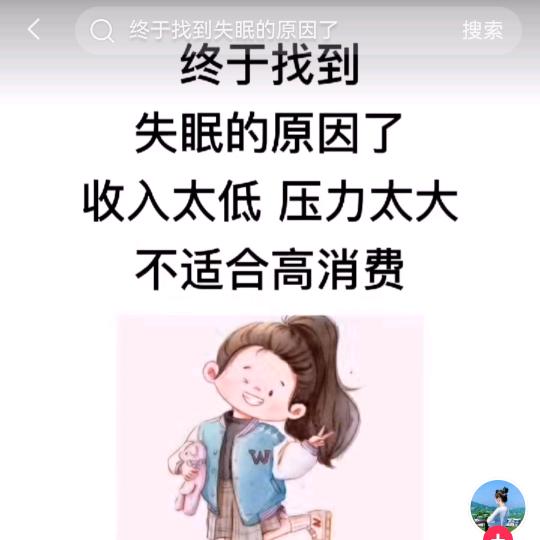 @超♥︎♥︎♥︎
