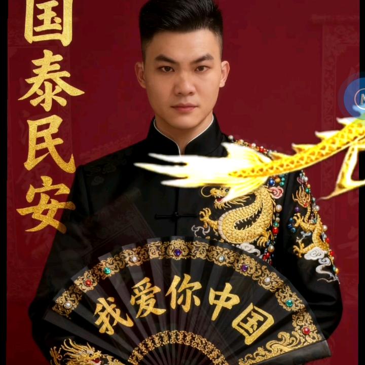 赵氏集团，桂C小赵