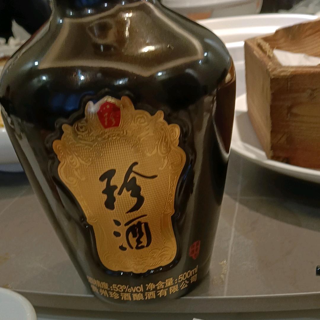 封芯972324《0258》