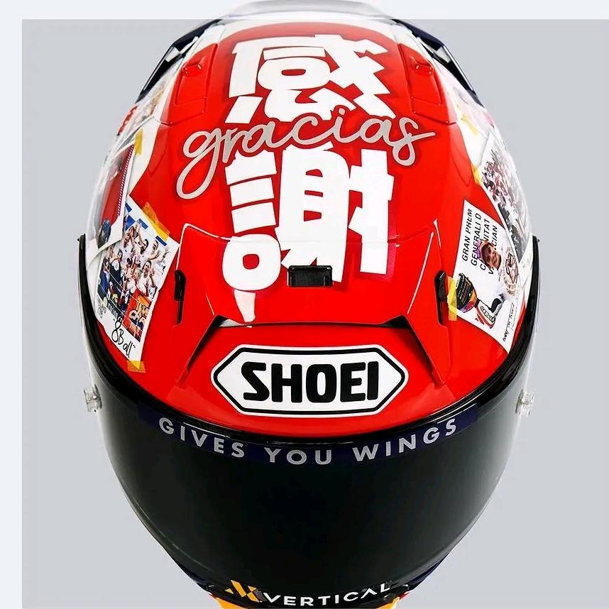 赛纳
