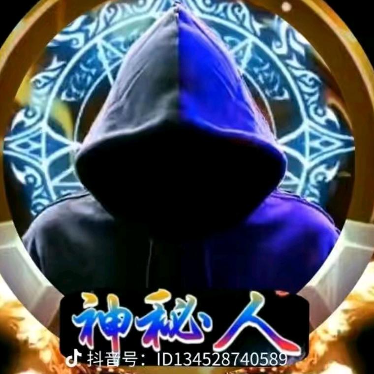 欭惗