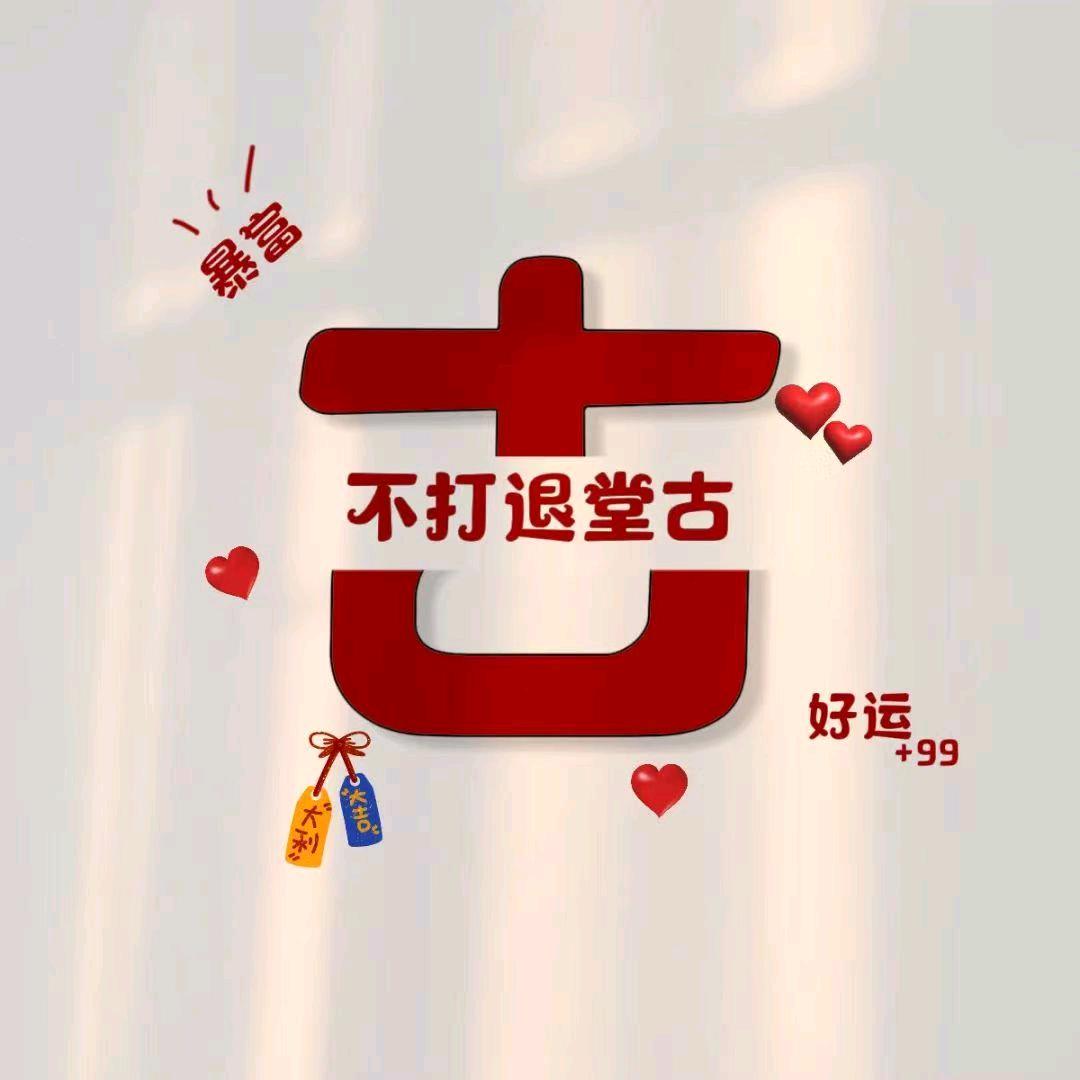 汉中手机批发