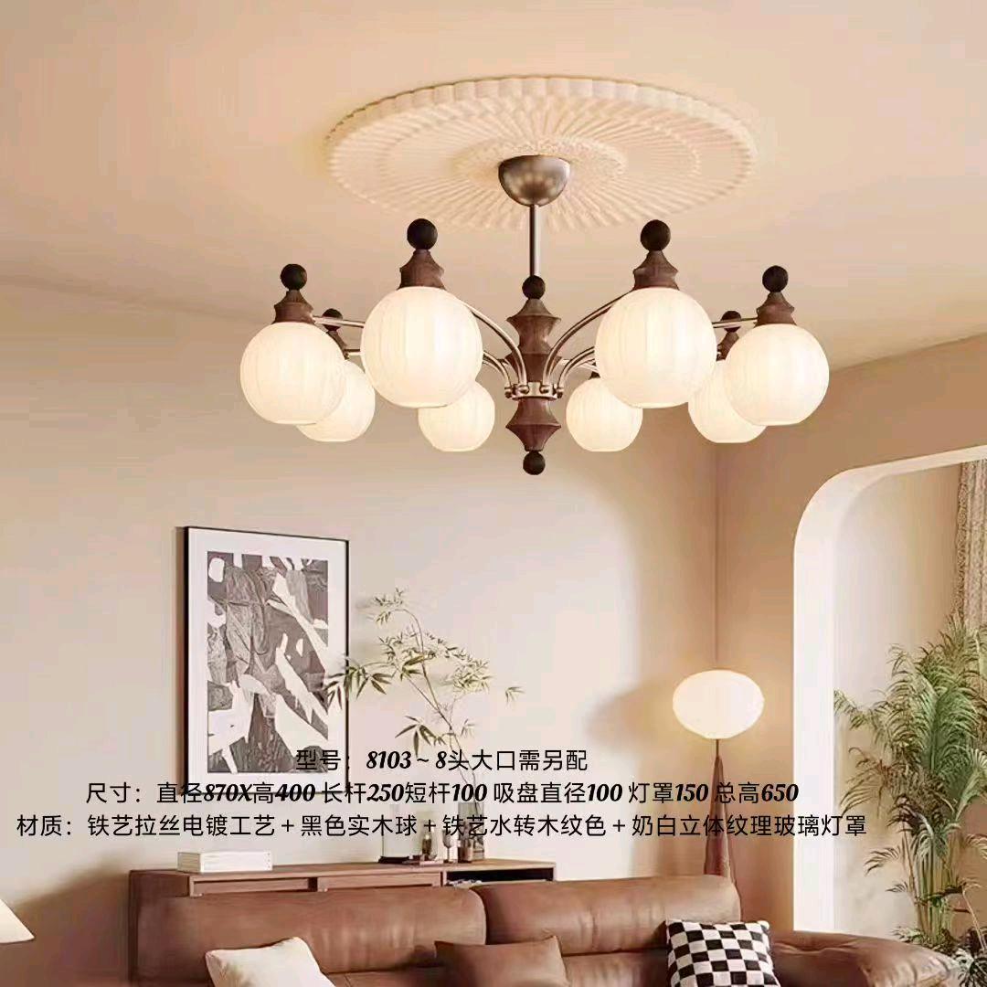 中山灯具