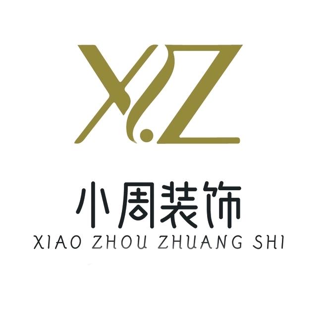 小周 专业石膏线装饰