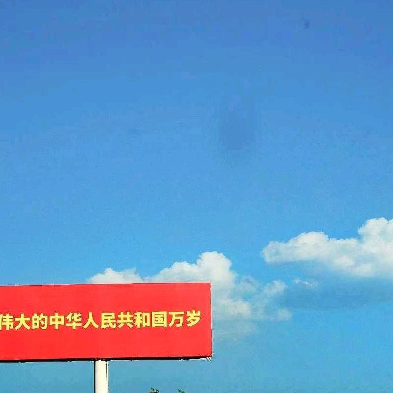 镜花水月