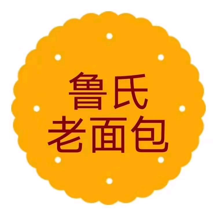 老面包