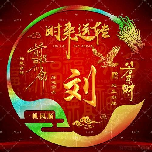 一米阳光