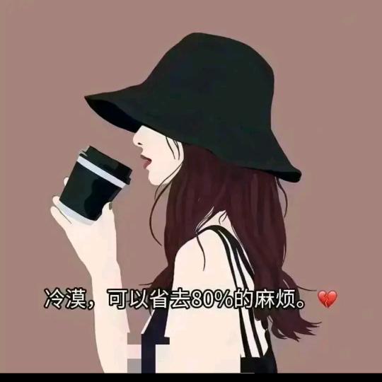 浅笑安然