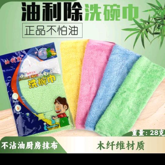 油利除洗碗巾工厂