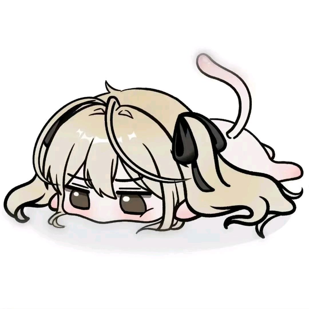 没洗澡很黏人 ⌯>ᴗ0⌯