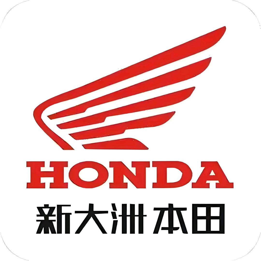 新大洲本田(大方店)