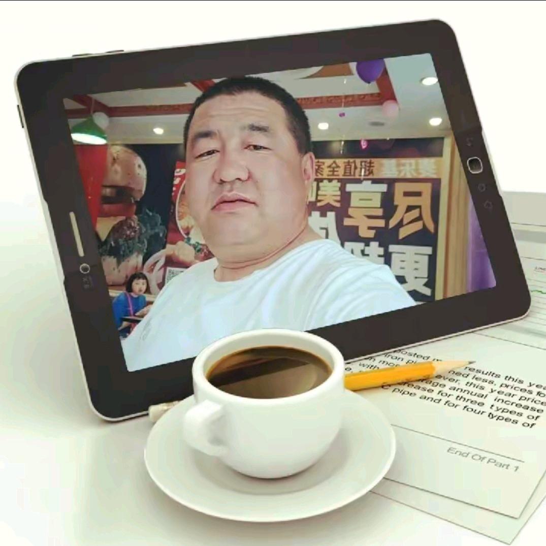 格图