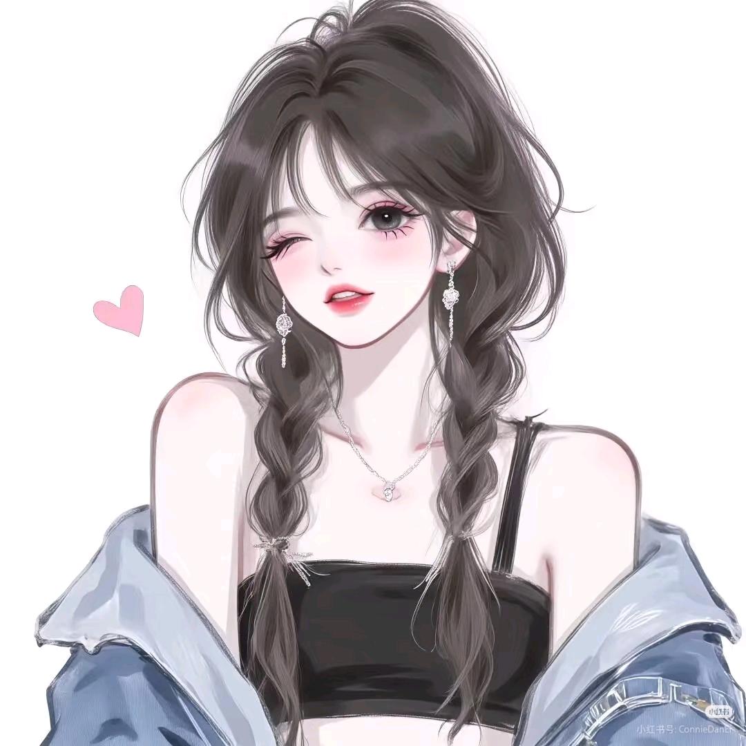 念安