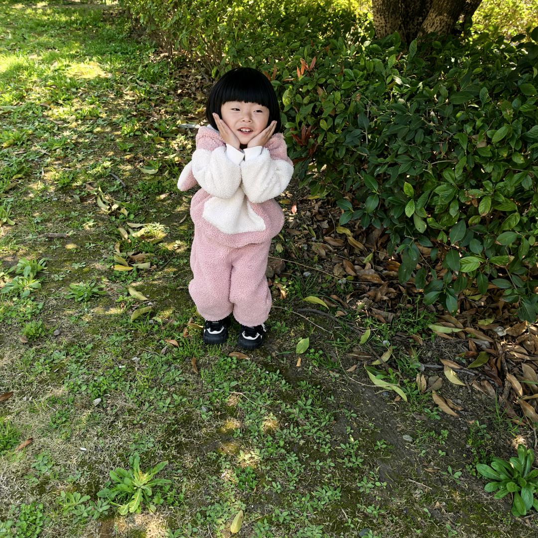 我的小月月