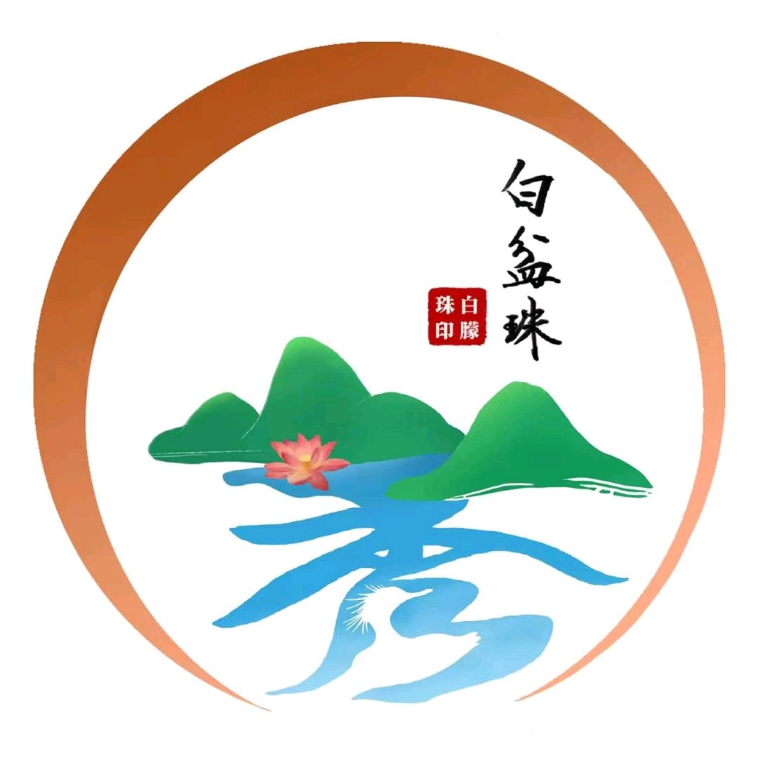 泰合算y