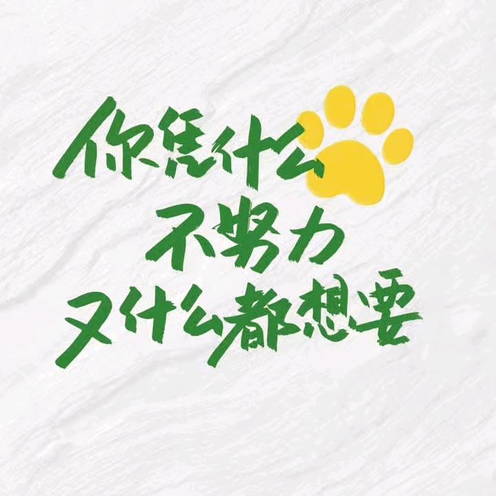 开♥果