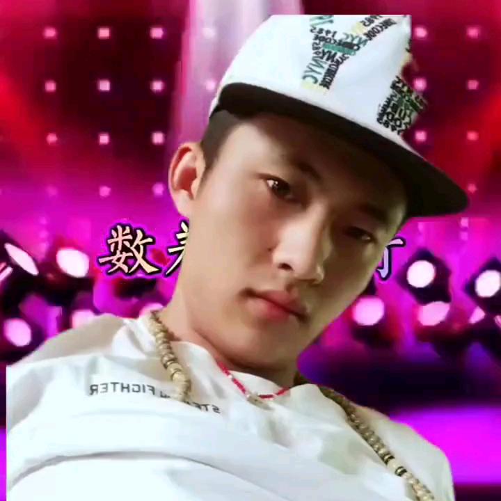 哈哈