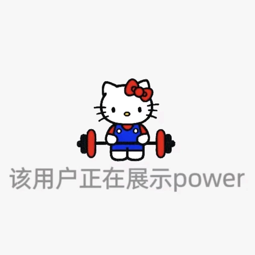 煎饼果子摊主