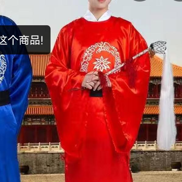 李大总管3