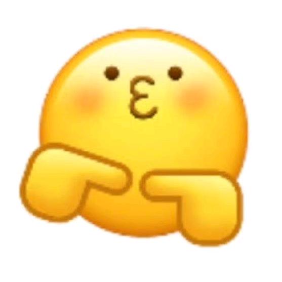 emmmmm