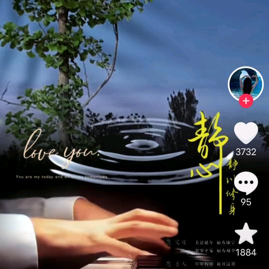 人生何处不相逢。