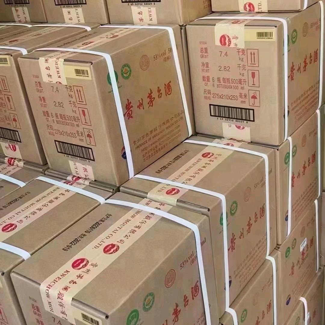 王子