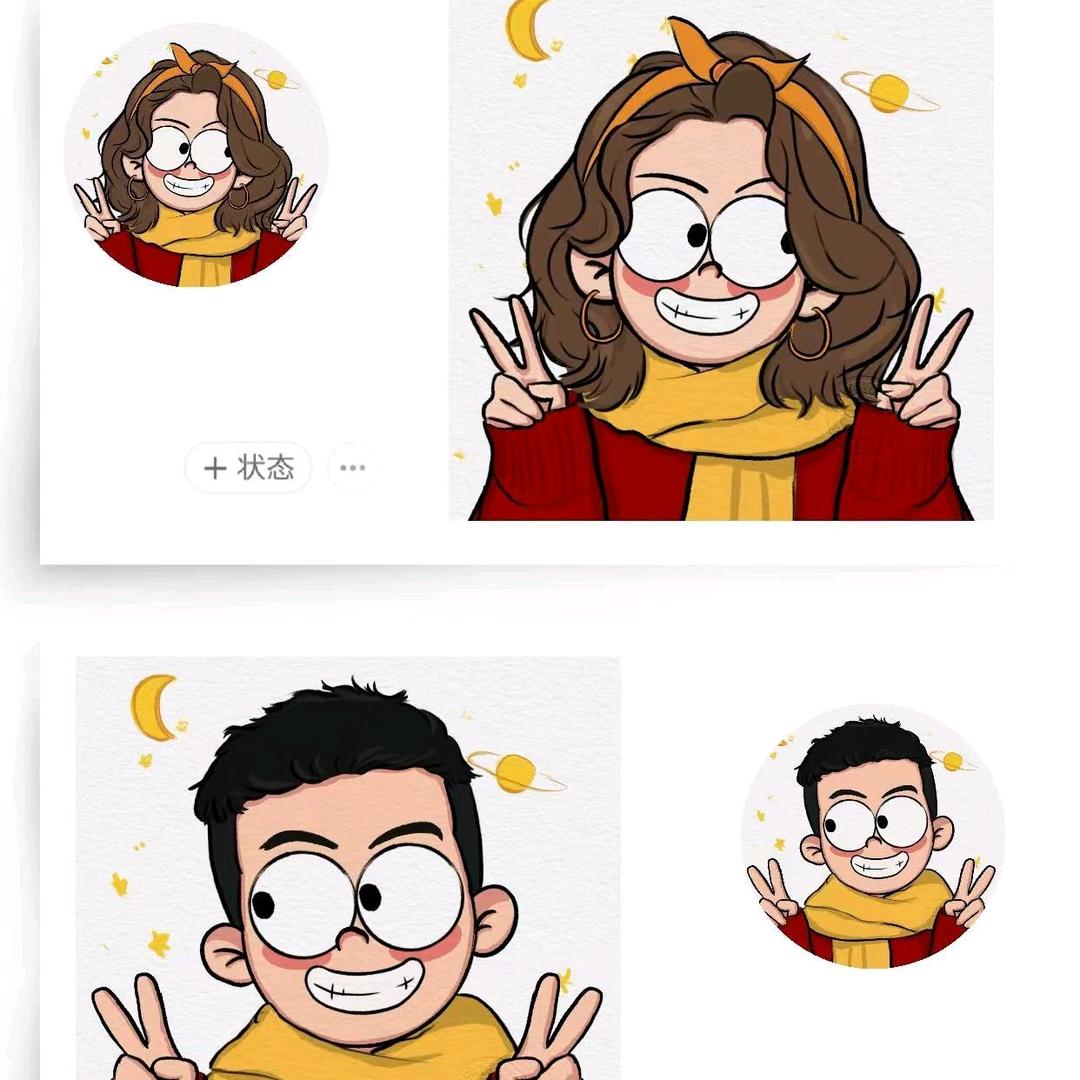 少年