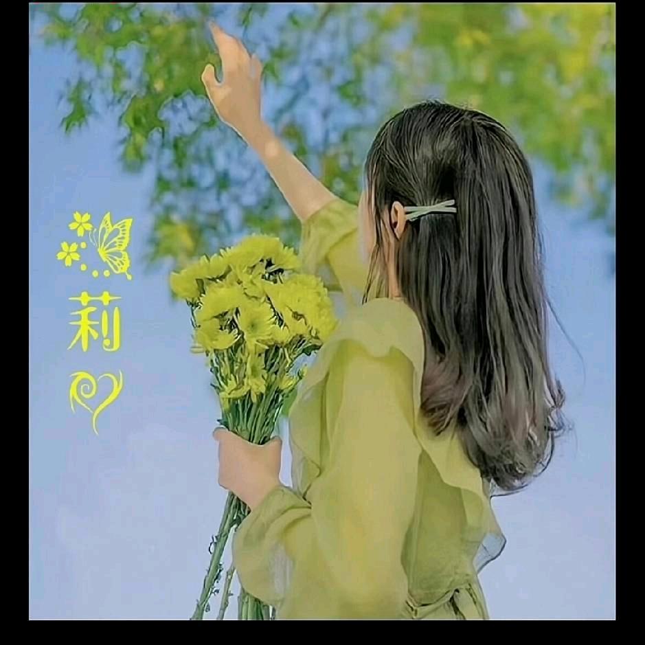 💞¹³₁₄别惹♥莉姐ဤ⁵²⁰