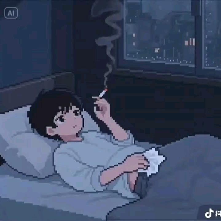 &无我
