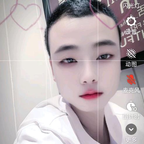 独宠💚妳一ྎིྎ᭄ྀ生💕