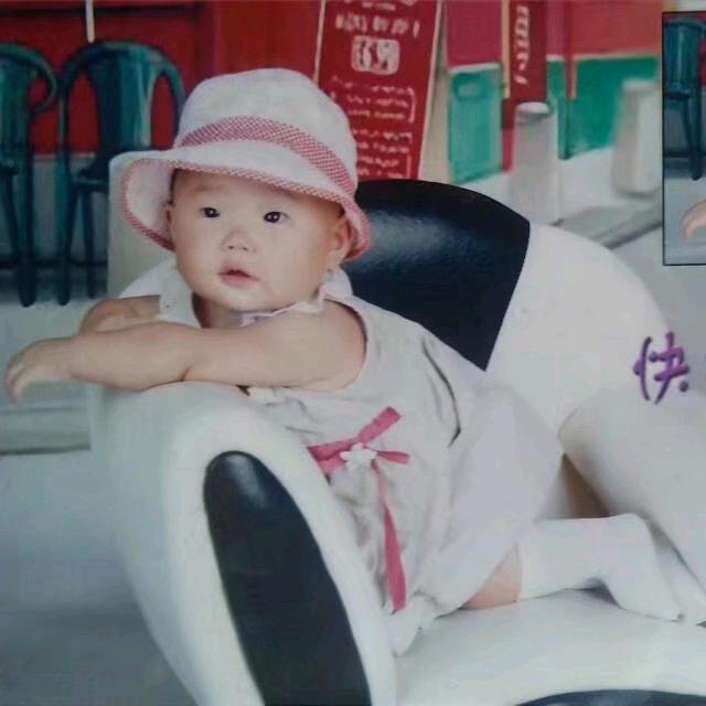 武