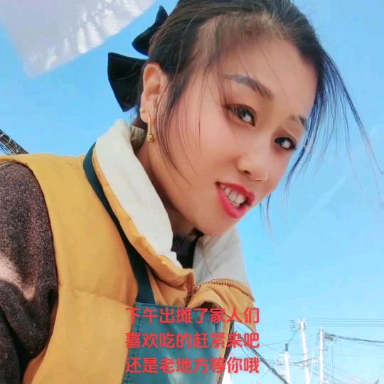 后赵楼大萍   秘制卤鸡头