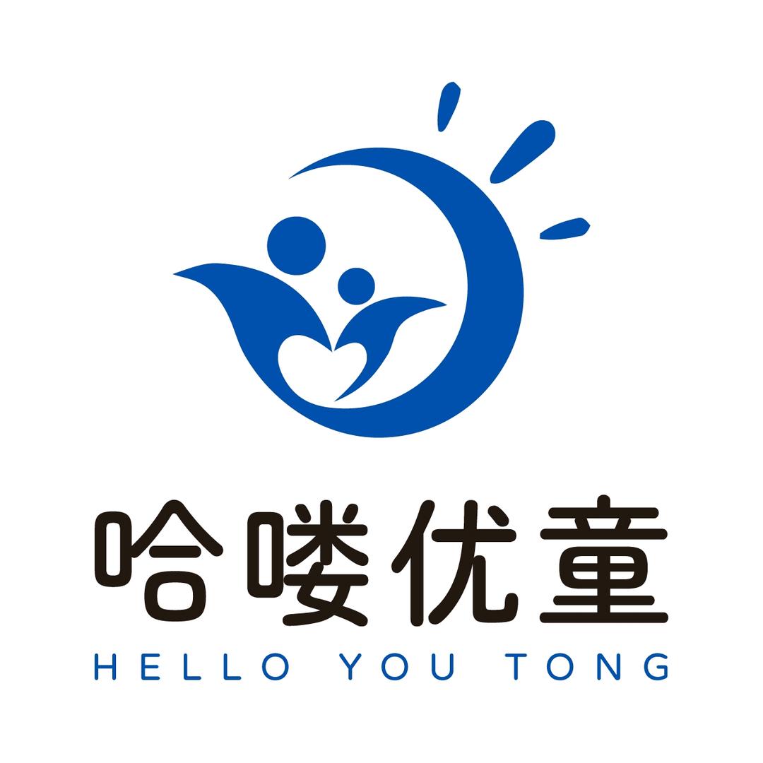 GTA·哈喽优童托育中心专用号