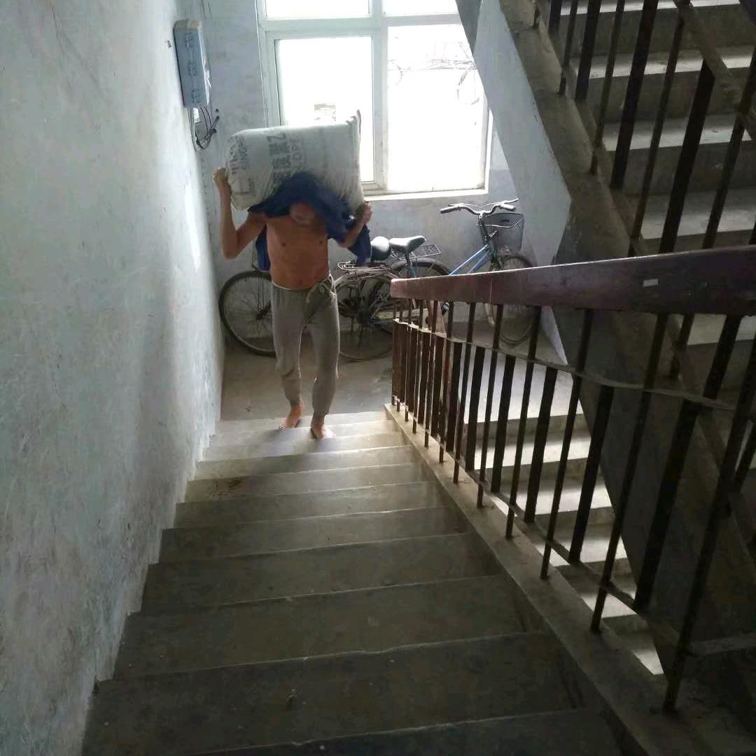户   外   小  马  哥