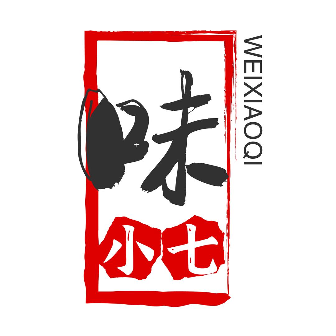 长安区柒哥餐饮店