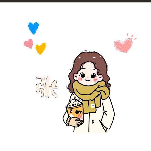 静静୧⍤⃝🌸