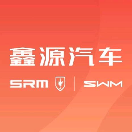 鑫源金杯重庆富裕（麒龙店）