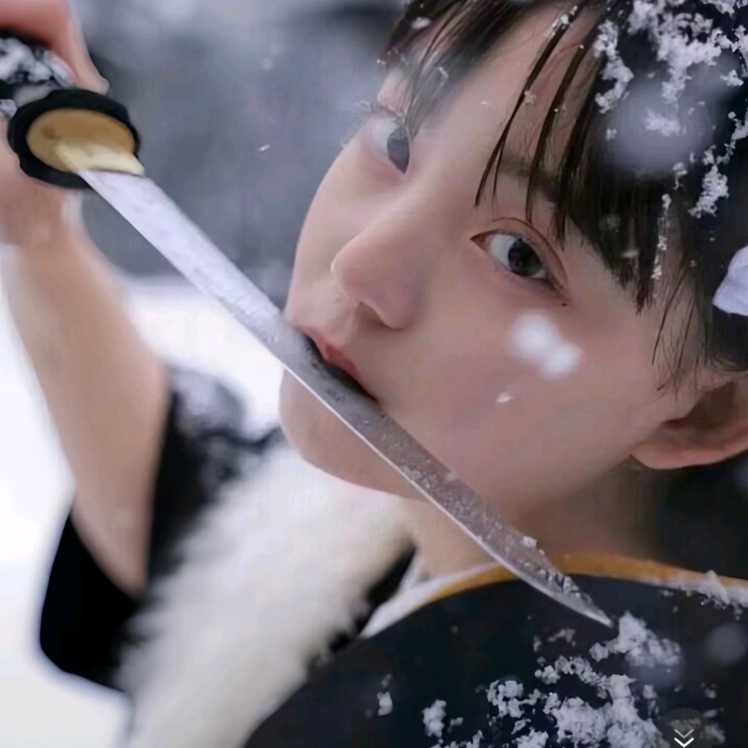 -          影