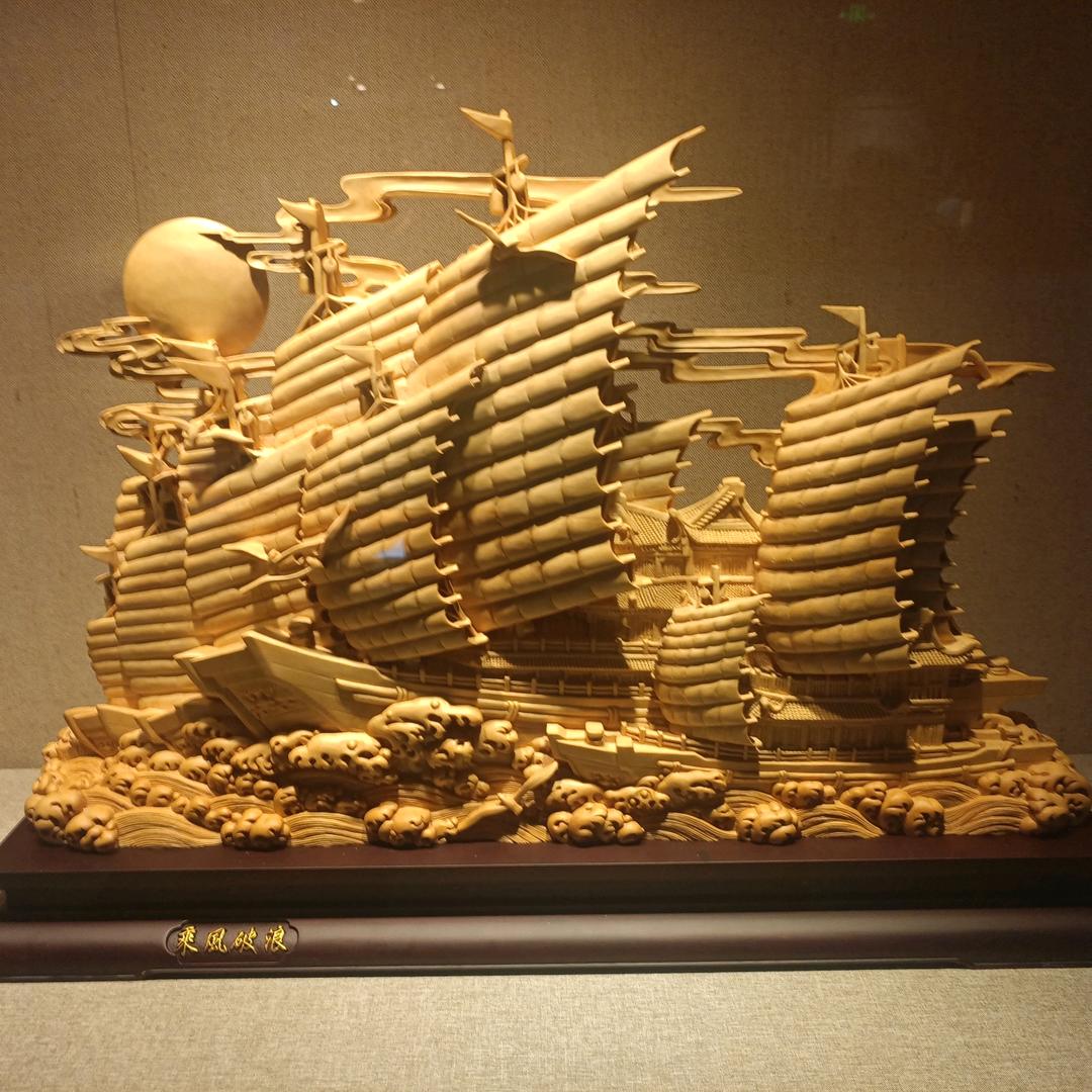 温暖的风~